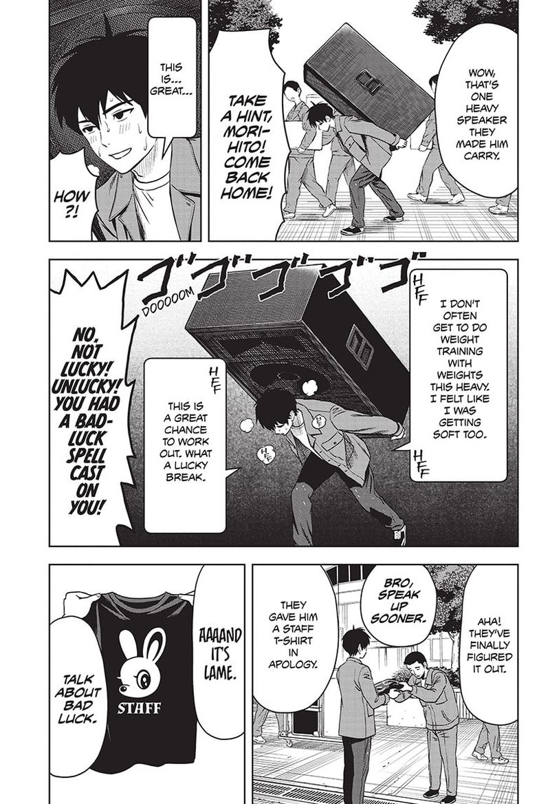 Chapter 71 (Image 11)