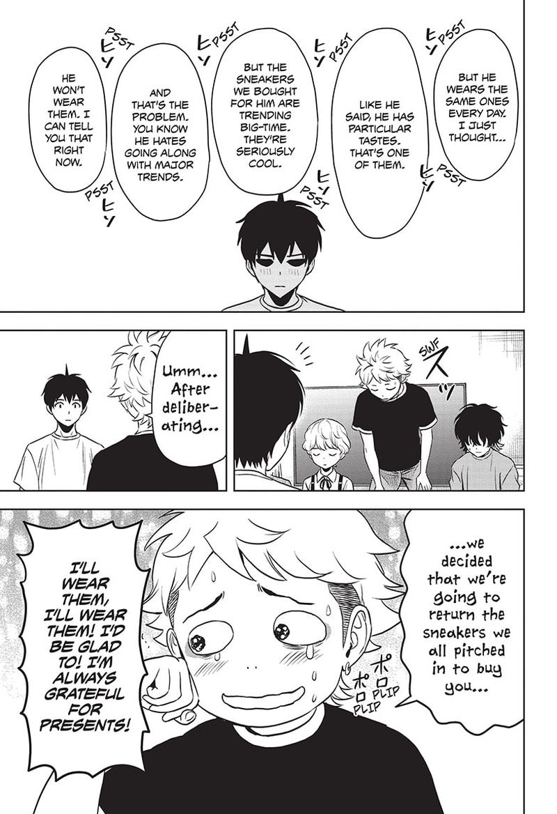 Chapter 71 (Image 3)