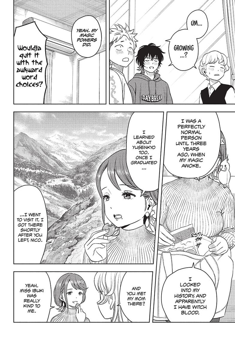 Chapter 72 (Image 6)