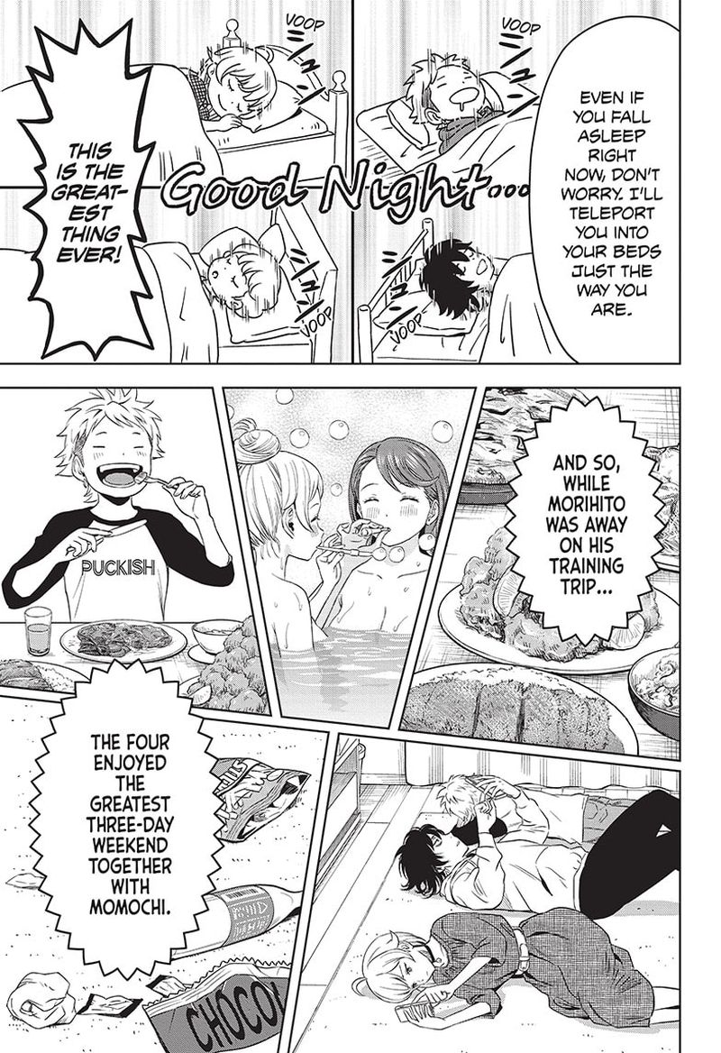 Chapter 73 (Image 17)