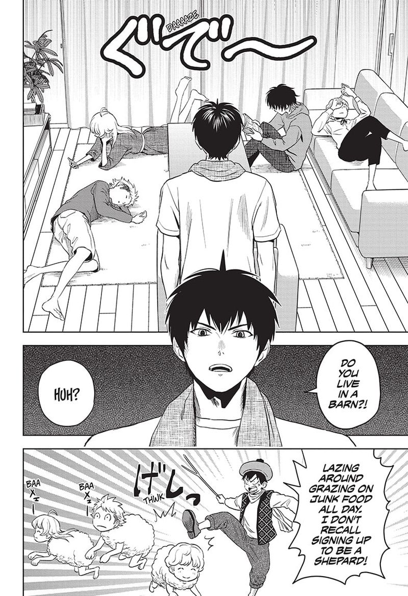 Chapter 73 (Image 2)