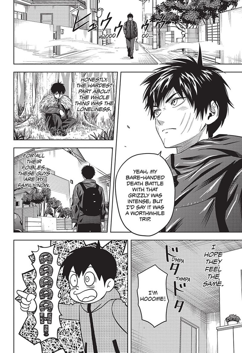 Chapter 73 (Image 18)