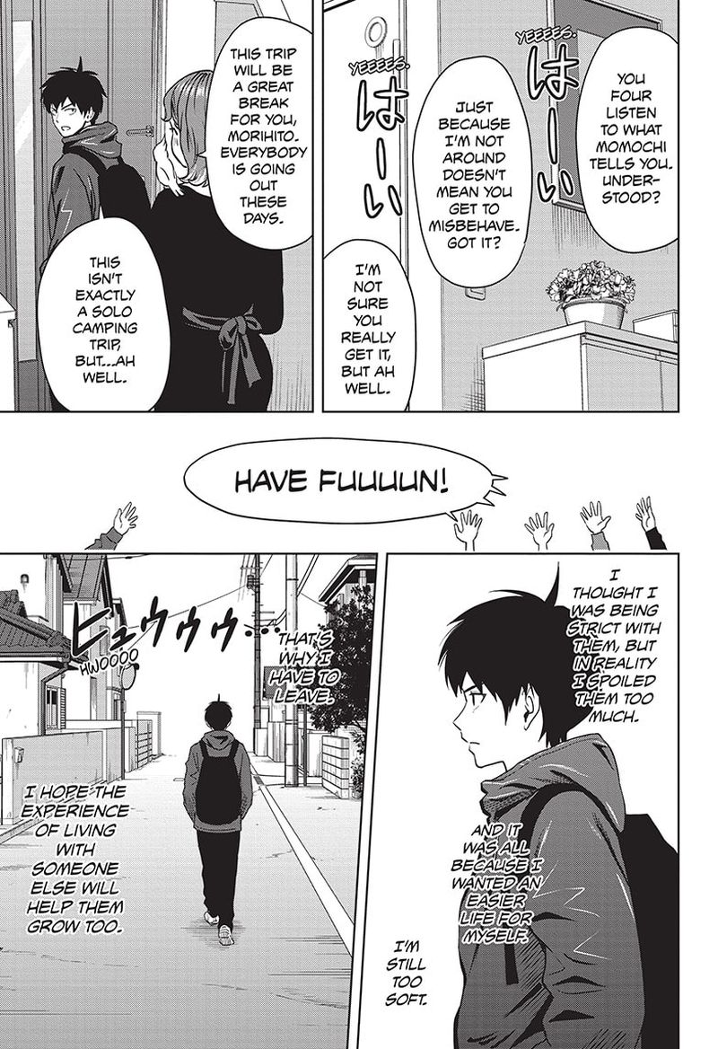 Chapter 73 (Image 5)