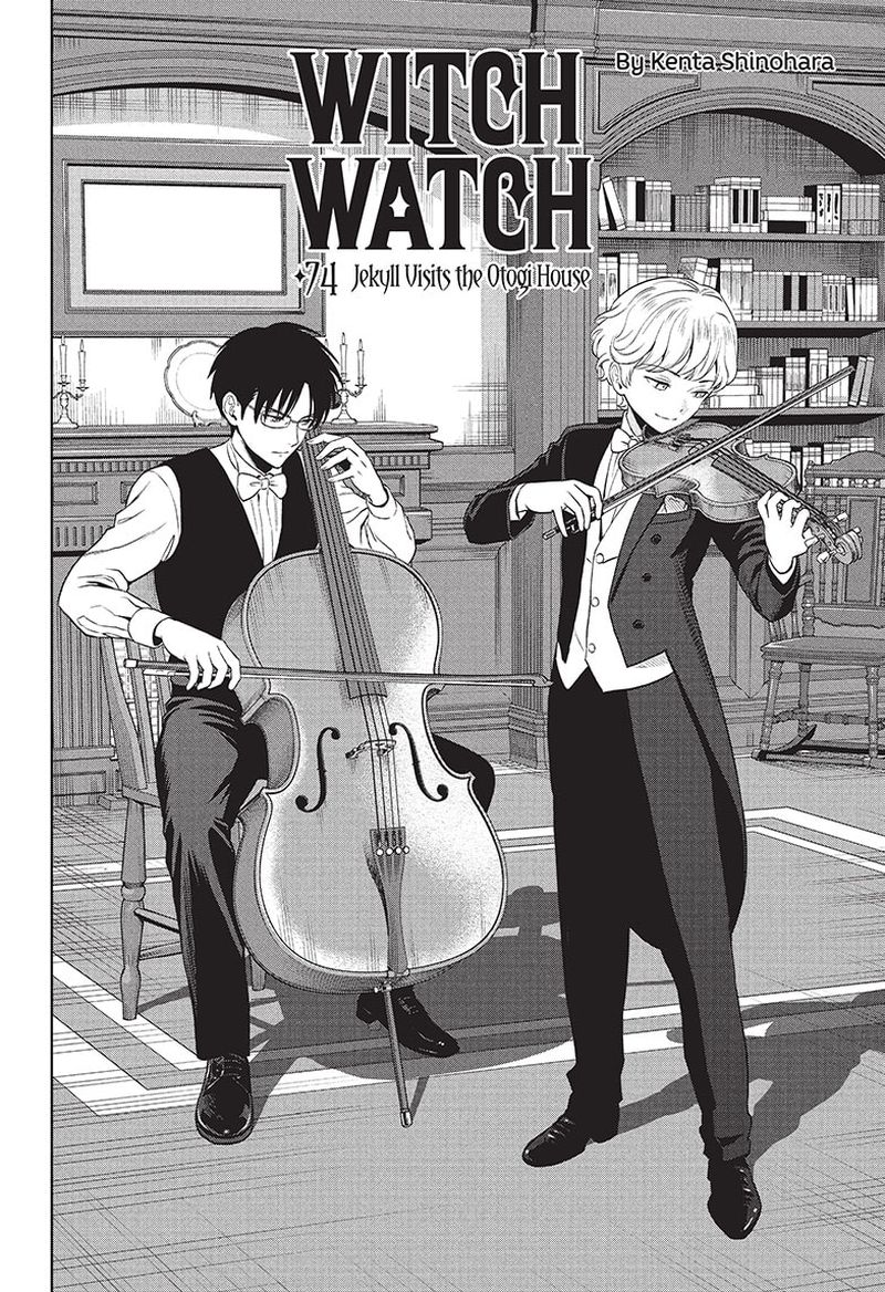Chapter 74 (Image 2)