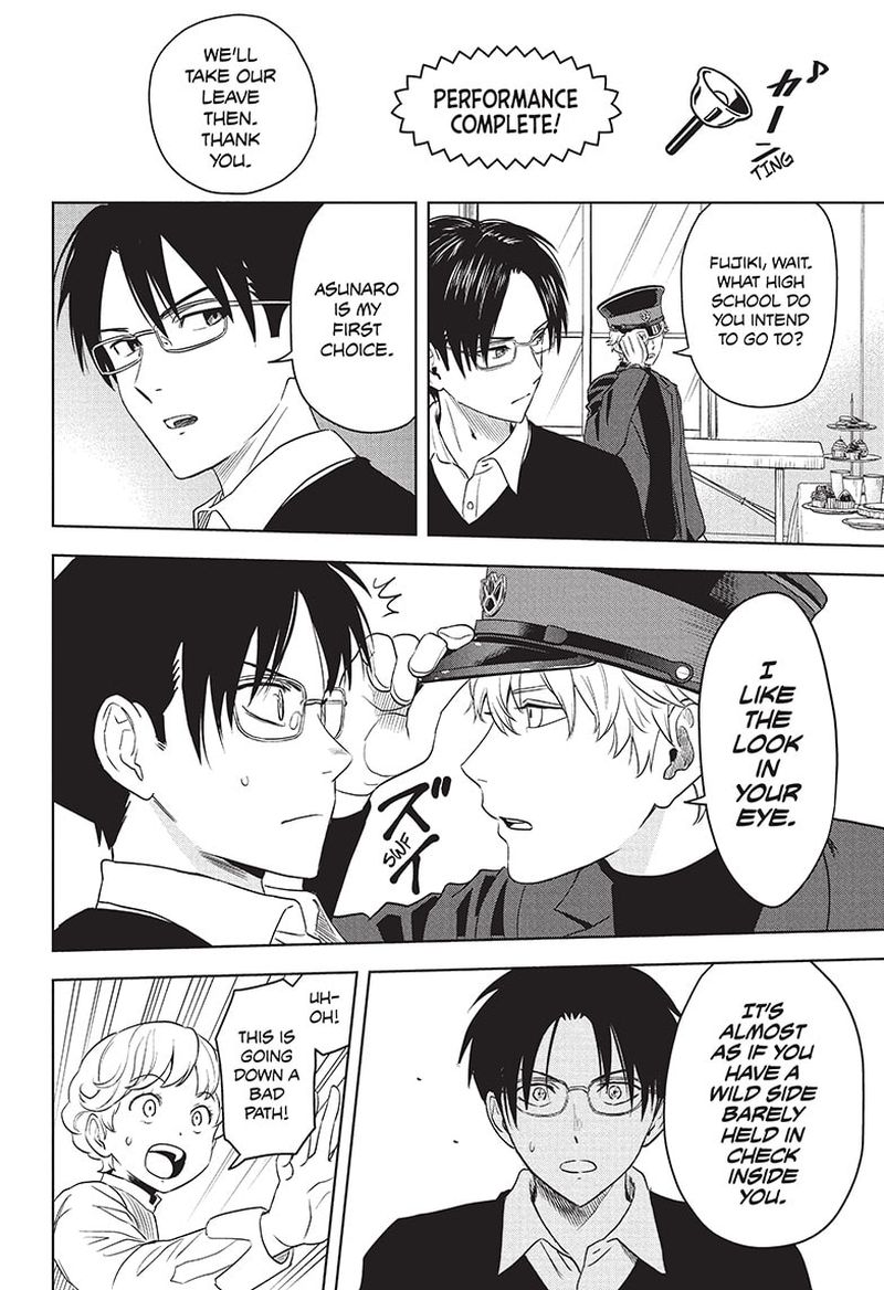 Chapter 74 (Image 18)