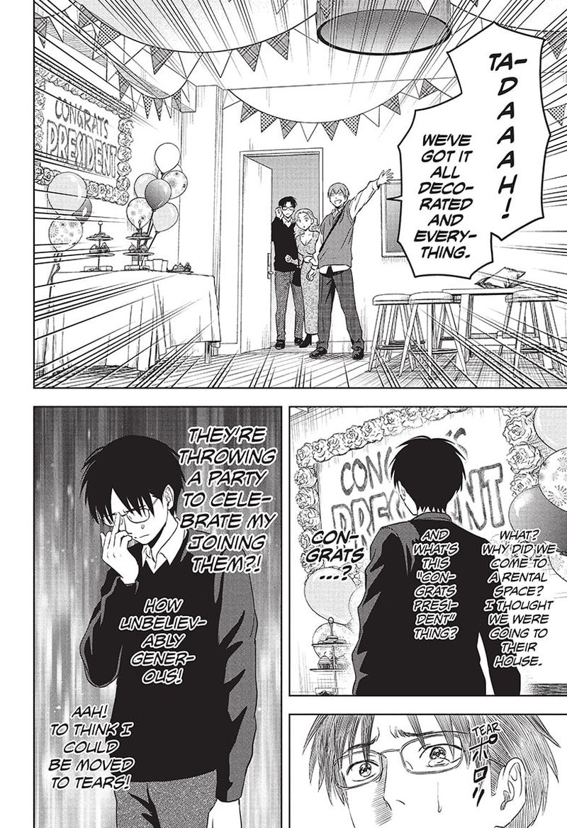 Chapter 74 (Image 10)
