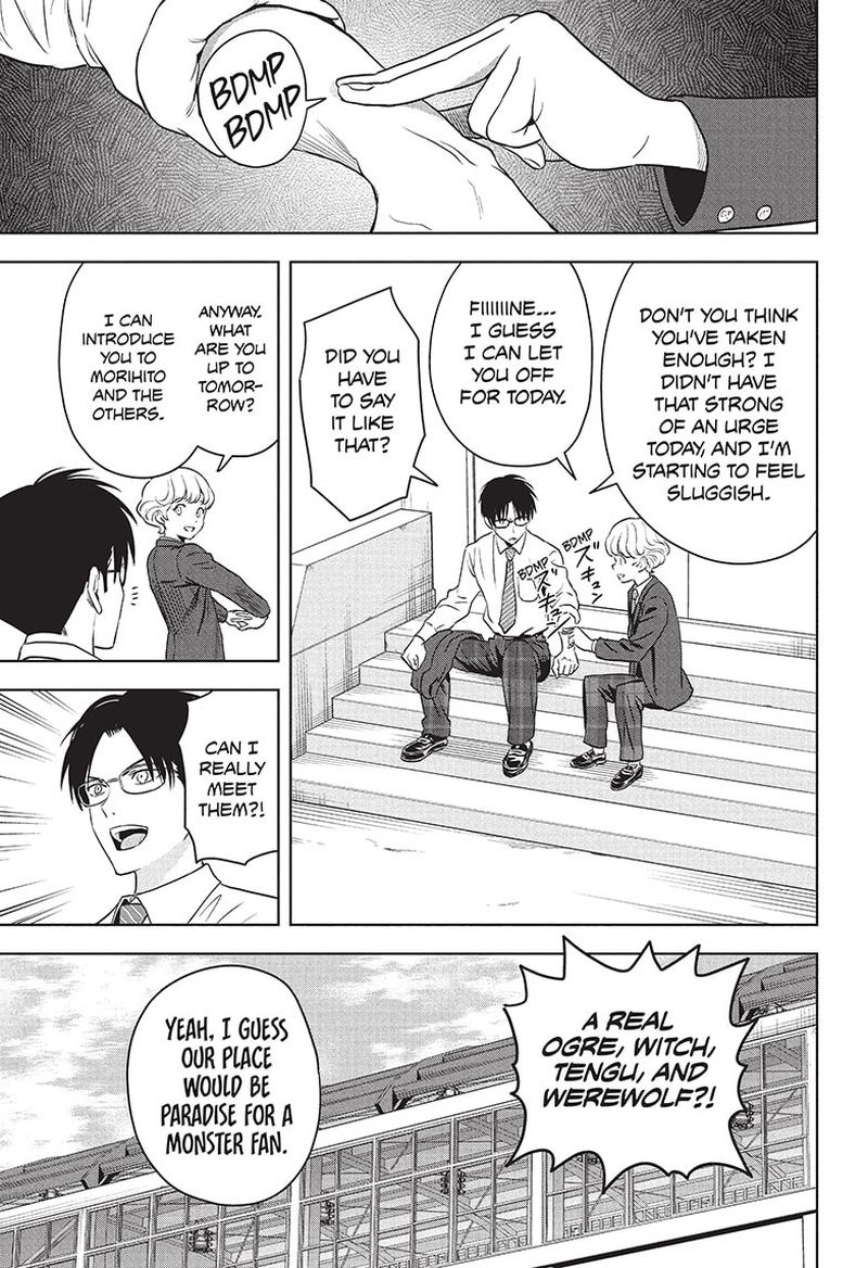 Chapter 74 (Image 1)