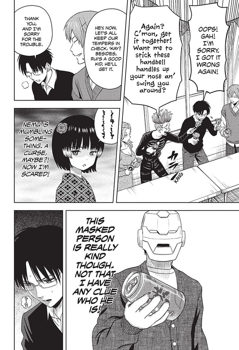 Chapter 74 (Image 14)