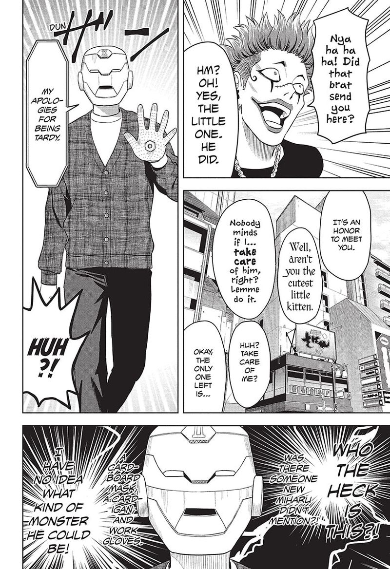 Chapter 74 (Image 8)