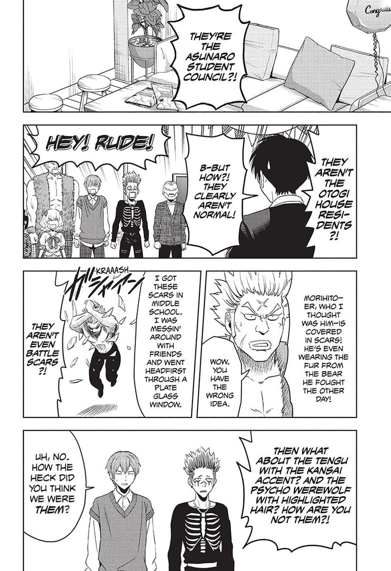 Chapter 74 (Image 16)