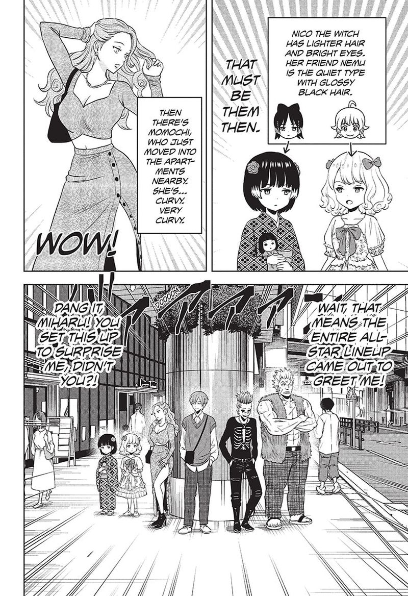 Chapter 74 (Image 6)