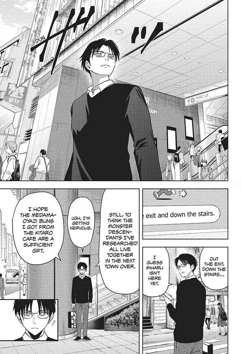 Chapter 74 (Image 3)