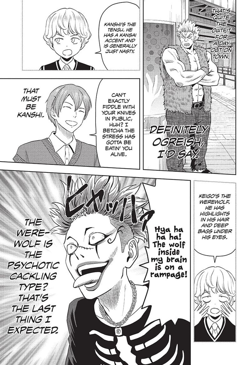 Chapter 74 (Image 5)