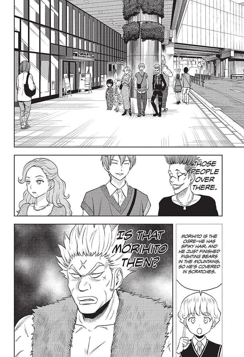 Chapter 74 (Image 4)
