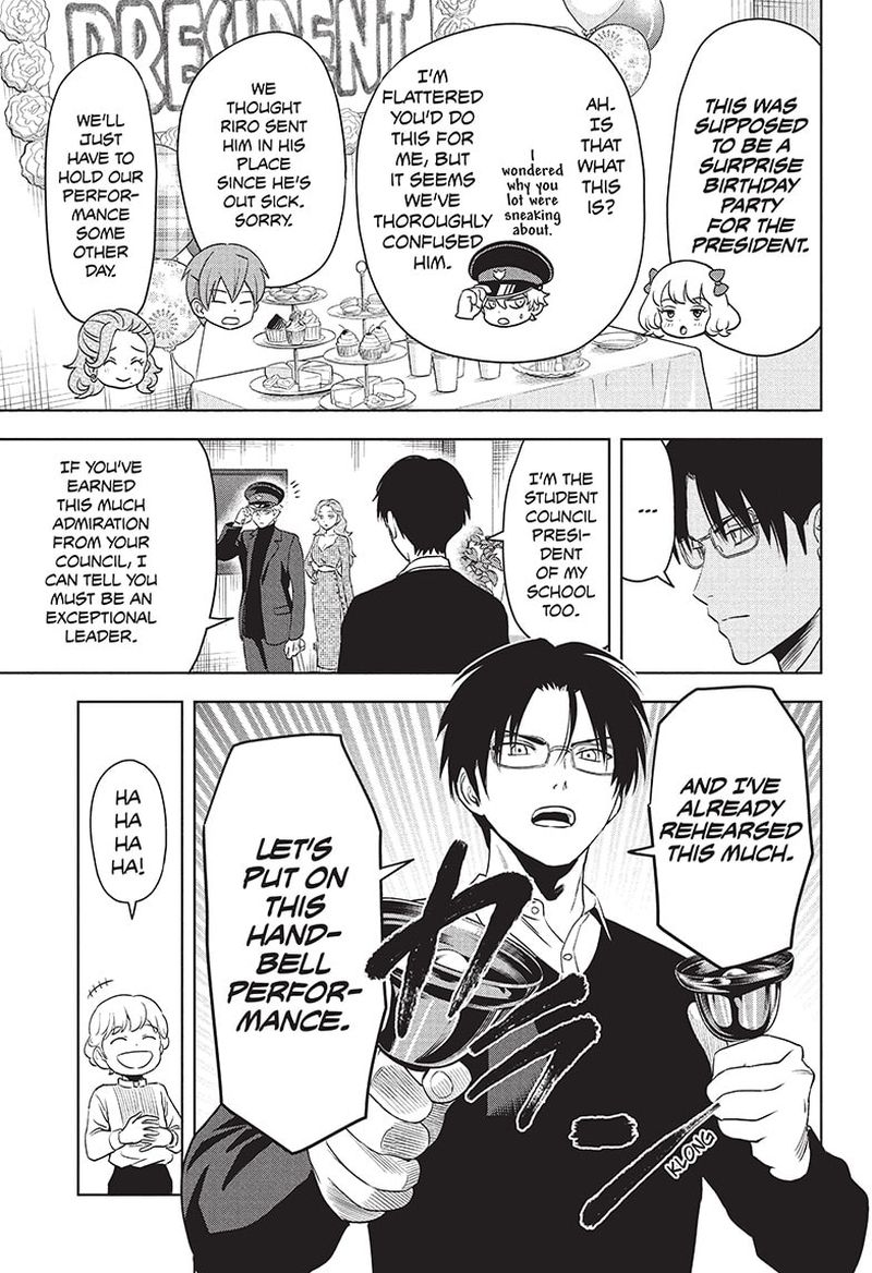 Chapter 74 (Image 17)