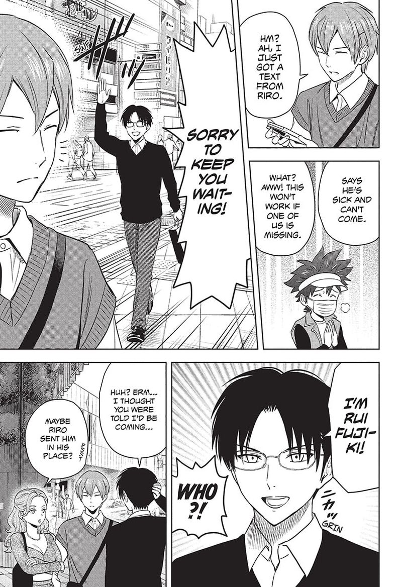 Chapter 74 (Image 7)