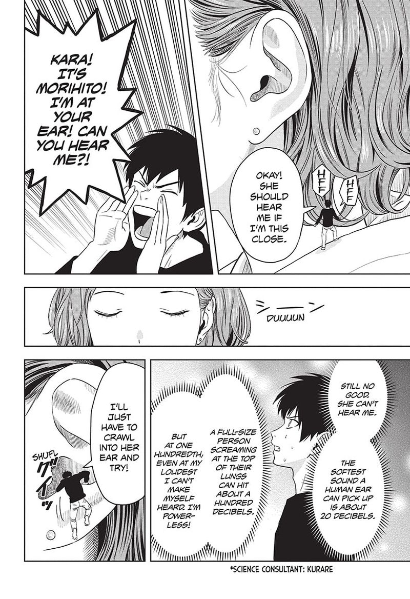 Chapter 75 (Image 16)