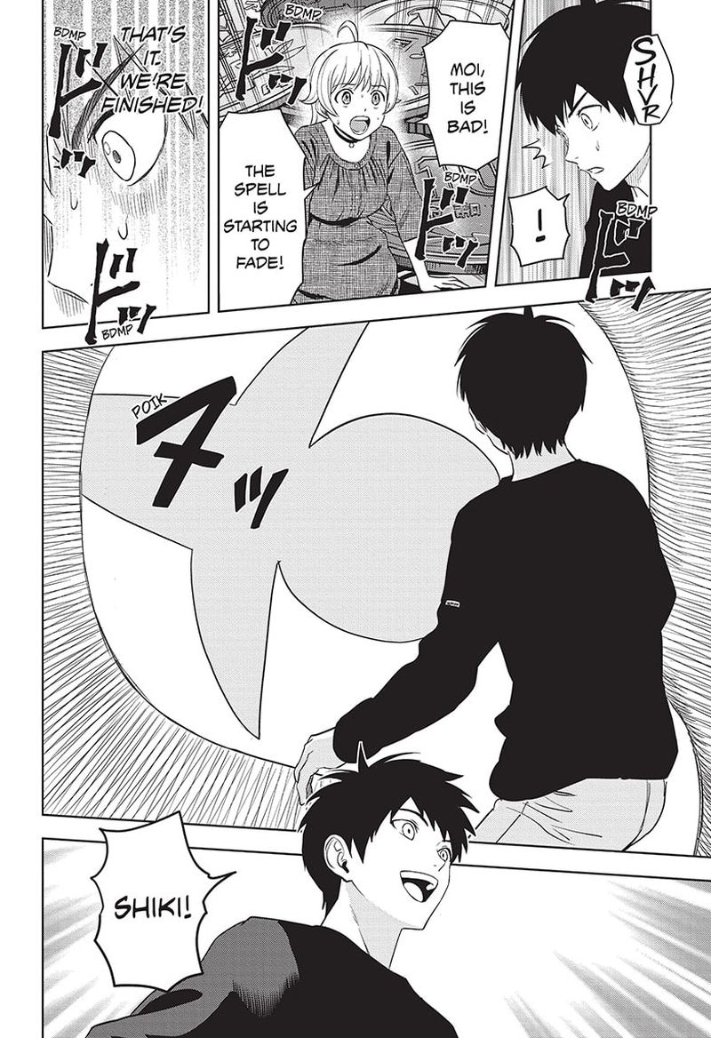 Chapter 75 (Image 18)