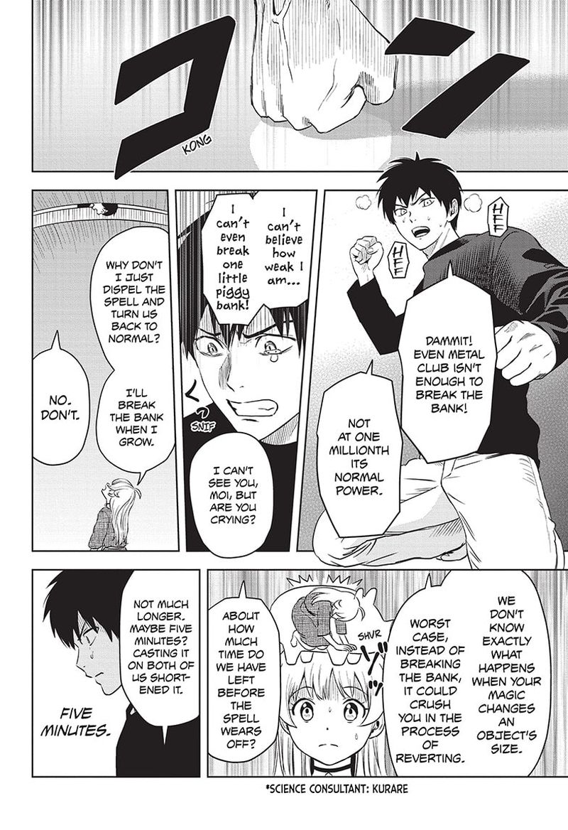 Chapter 75 (Image 12)