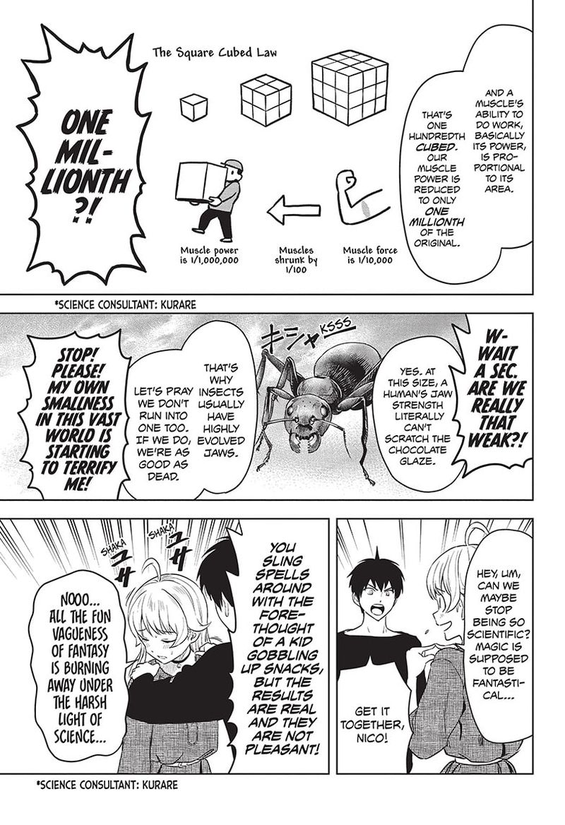 Chapter 75 (Image 7)