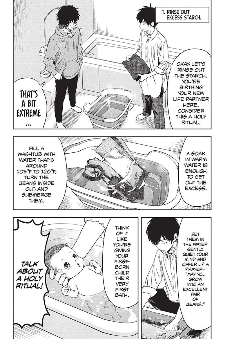 Chapter 76 (Image 6)