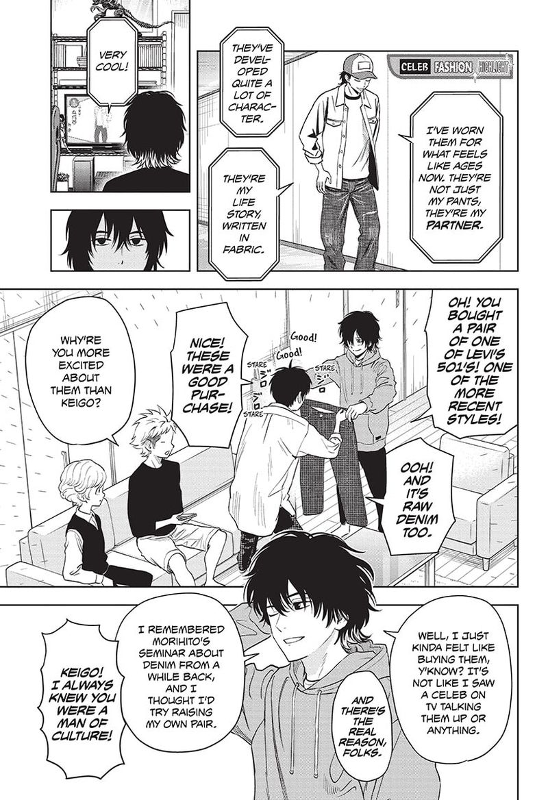 Chapter 76 (Image 1)