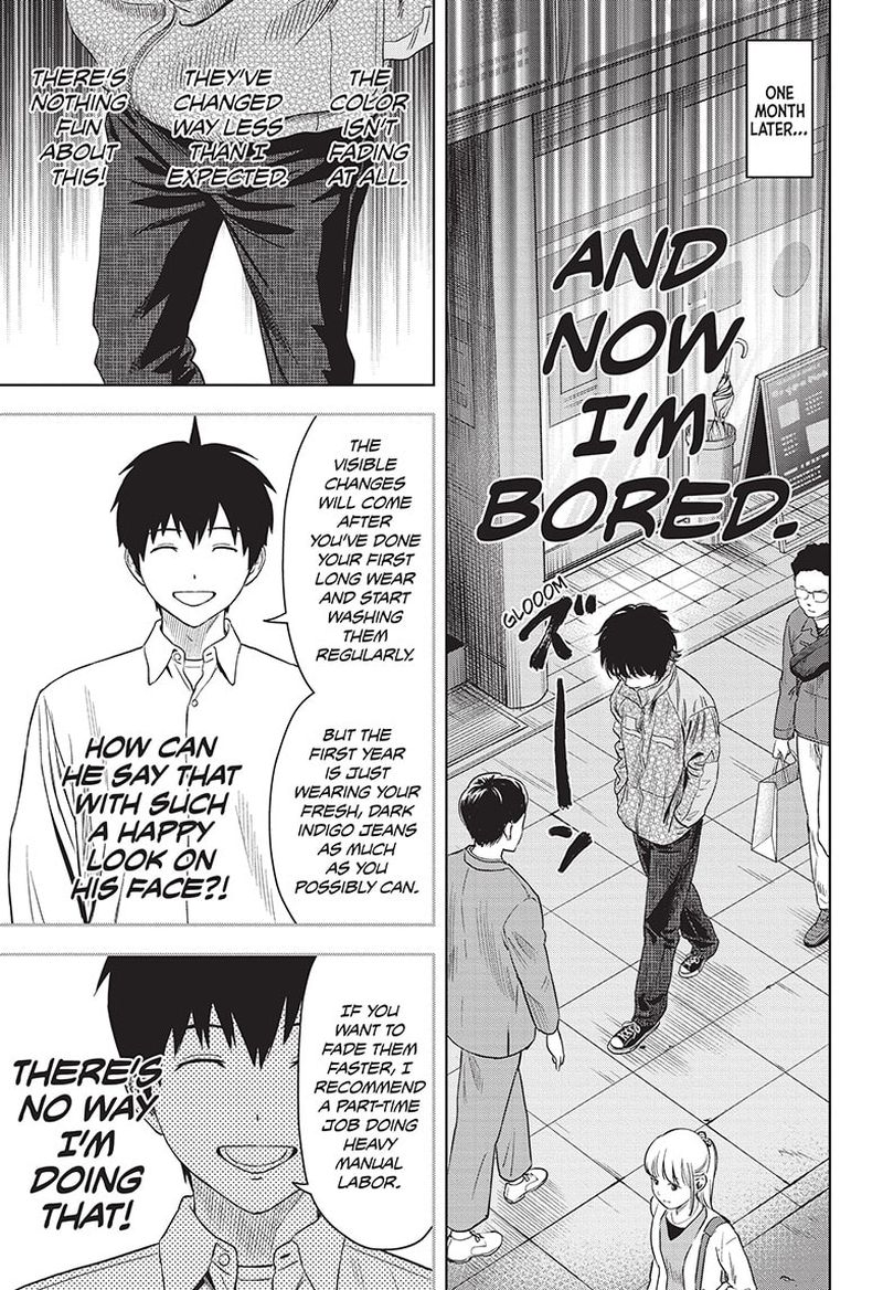Chapter 76 (Image 15)