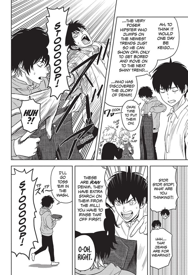 Chapter 76 (Image 2)