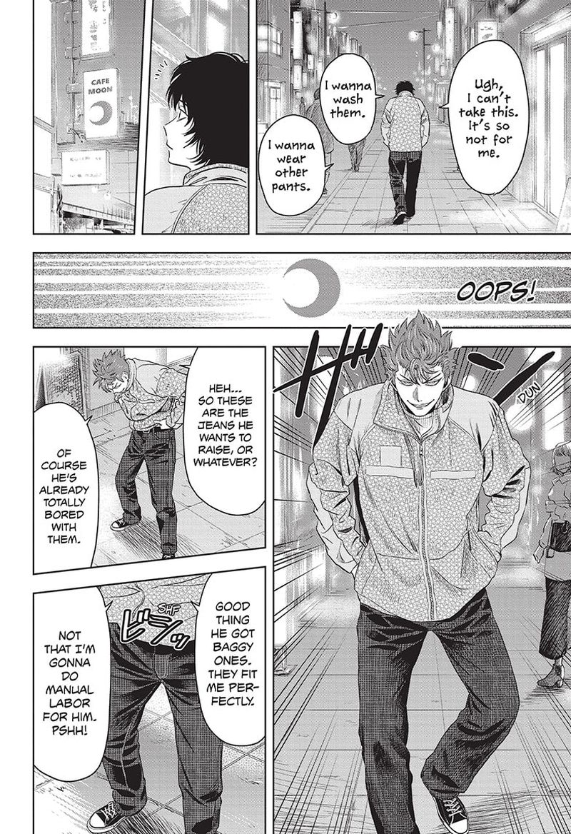 Chapter 76 (Image 16)