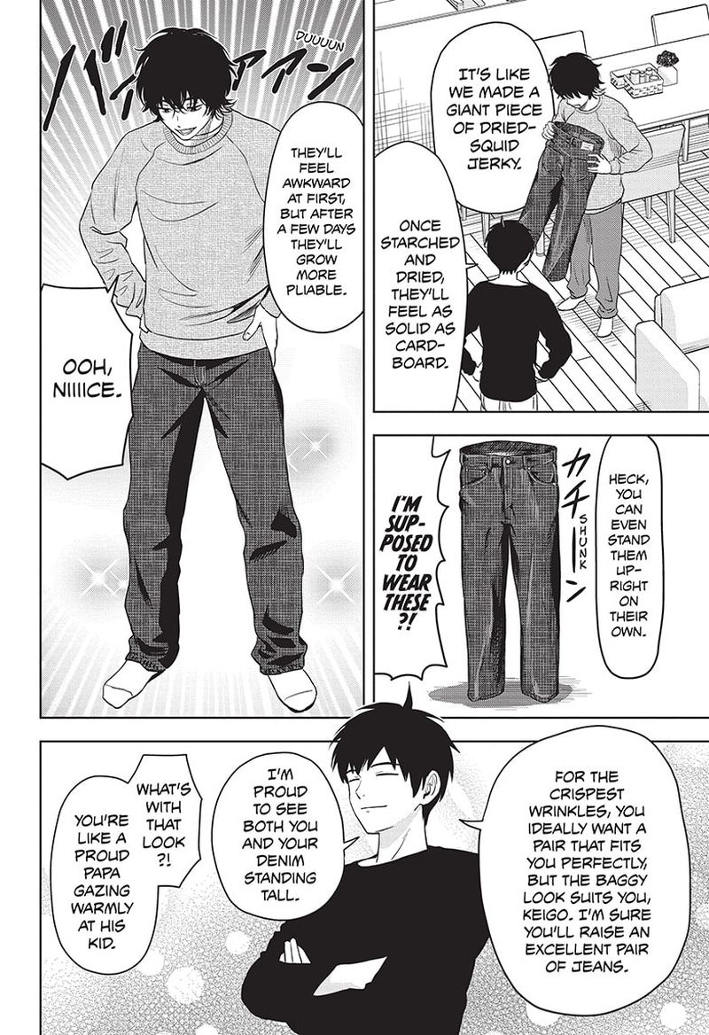 Chapter 76 (Image 12)