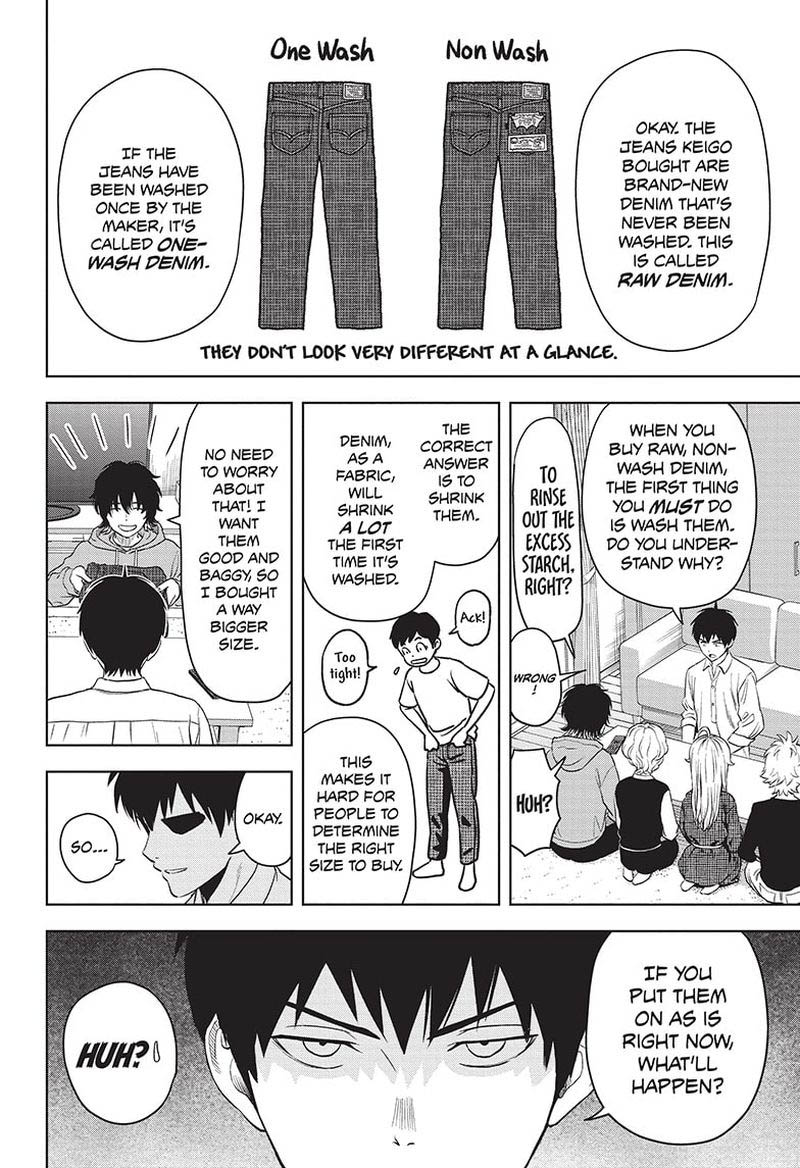 Chapter 76 (Image 4)