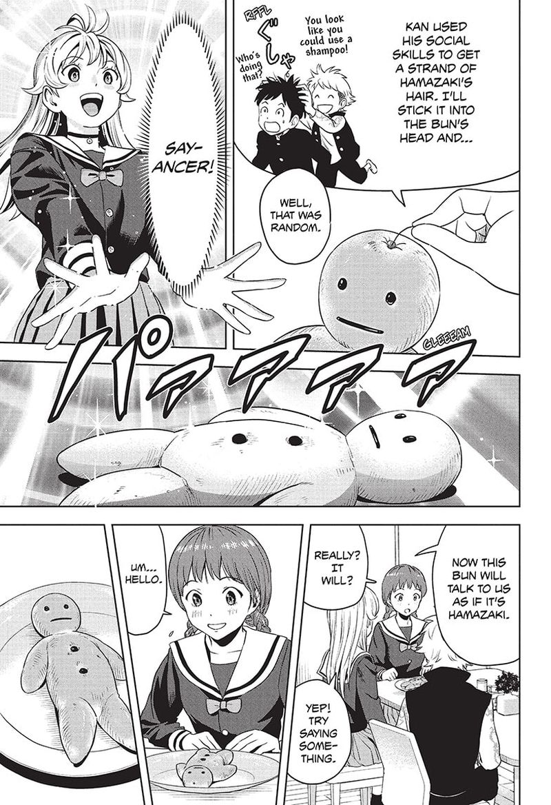 Chapter 77 (Image 7)