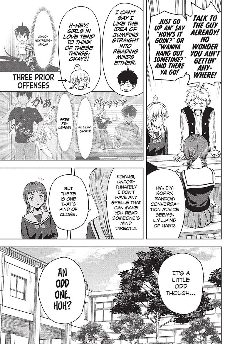 Chapter 77 (Image 5)