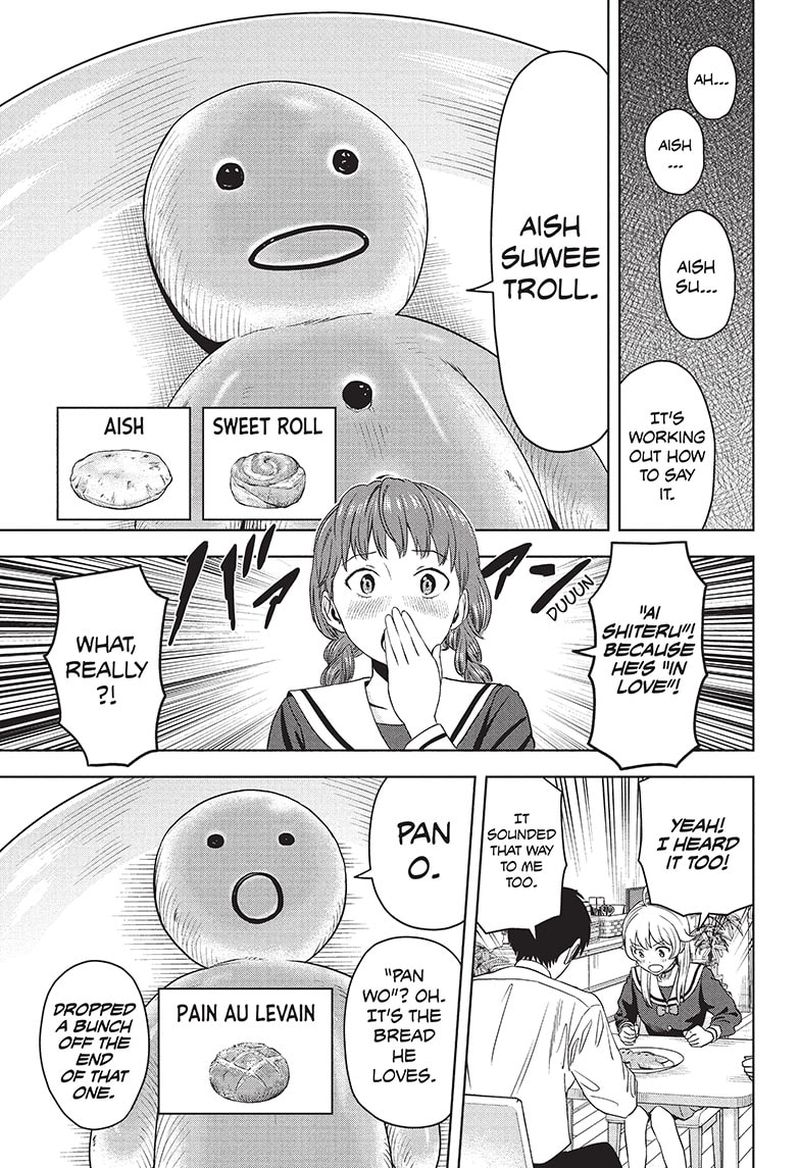 Chapter 77 (Image 13)