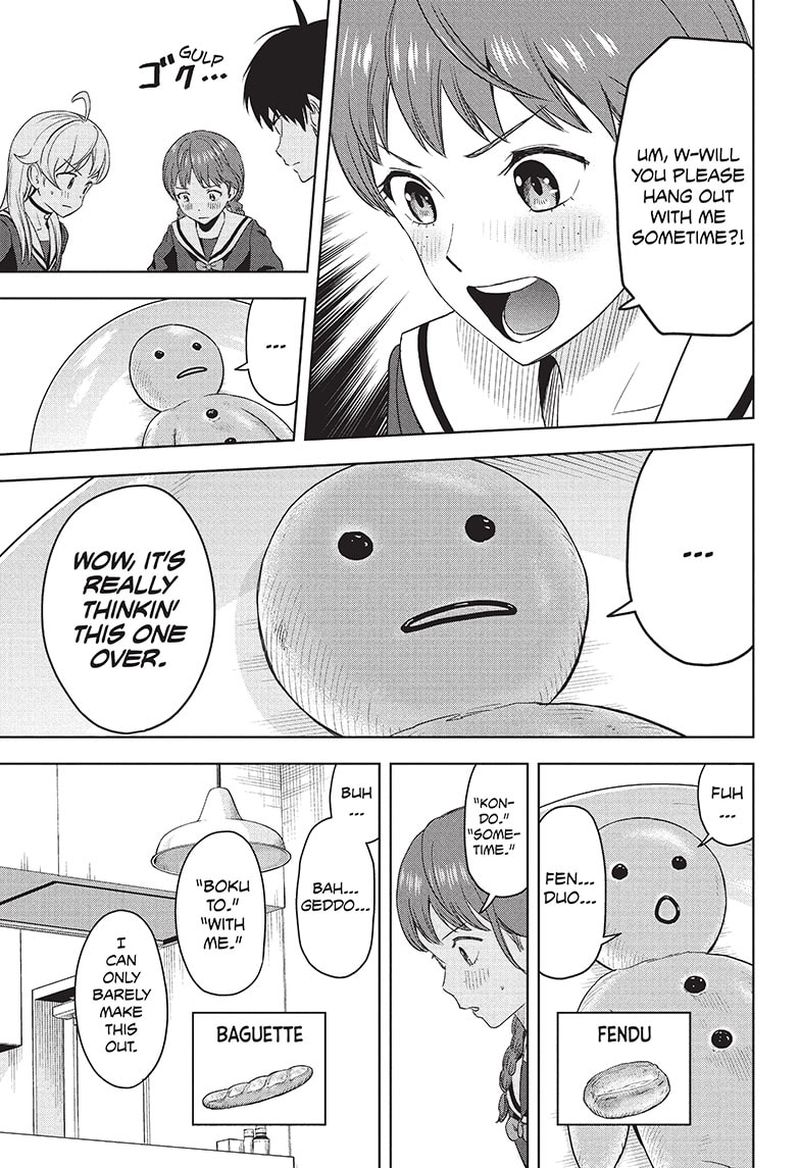 Chapter 77 (Image 15)