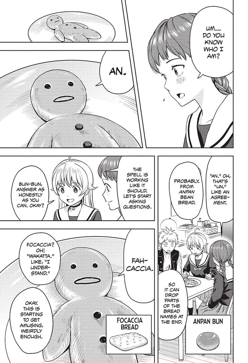 Chapter 77 (Image 9)