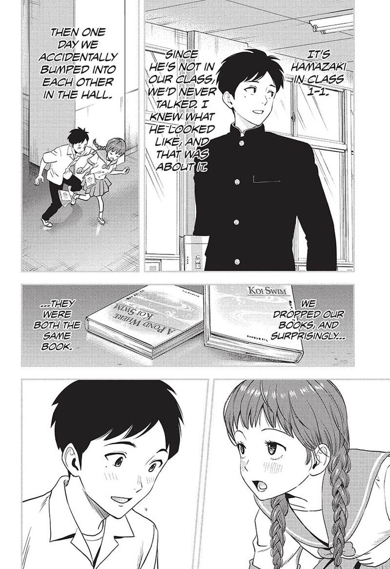Chapter 77 (Image 2)