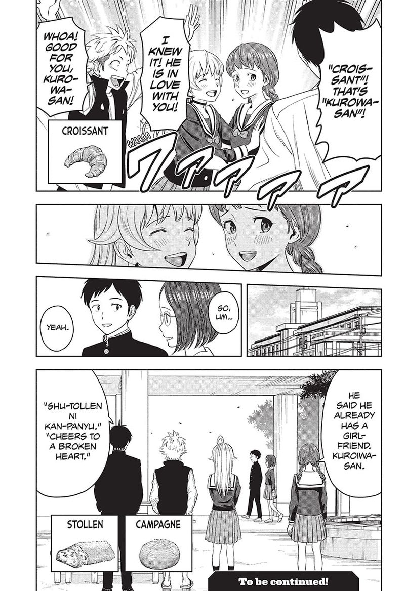 Chapter 77 (Image 19)