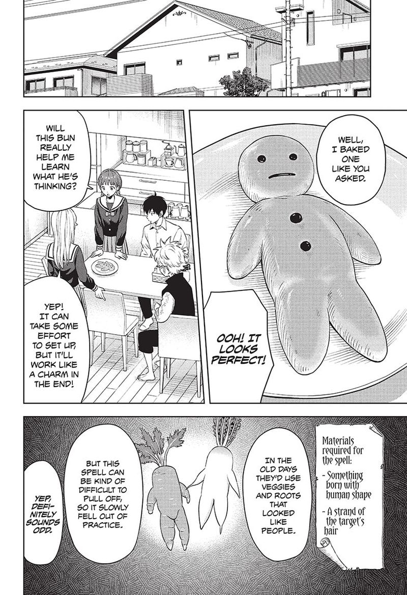 Chapter 77 (Image 6)