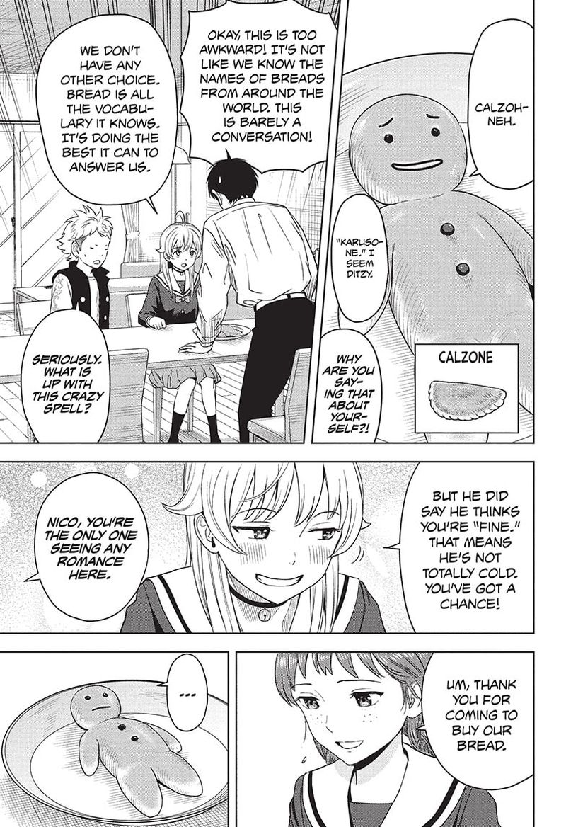 Chapter 77 (Image 11)