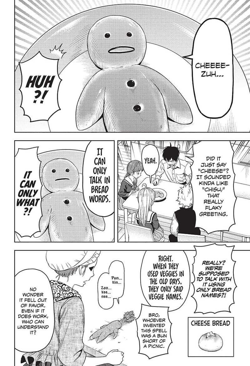 Chapter 77 (Image 8)