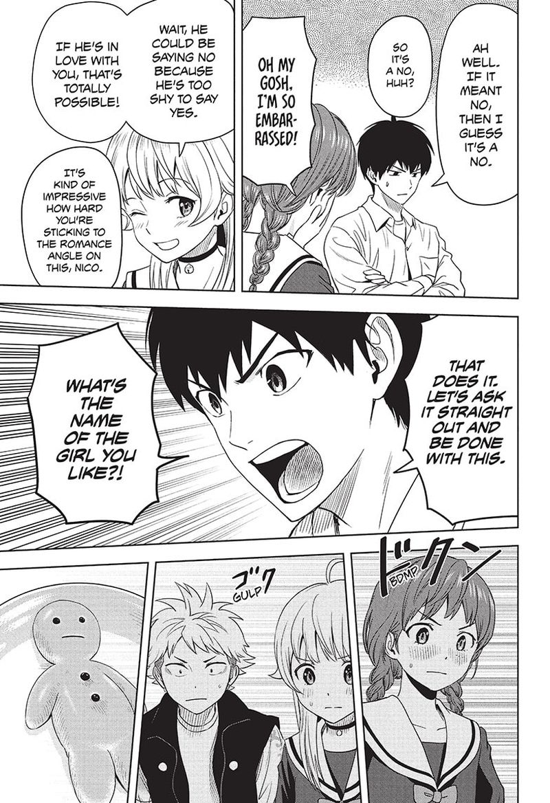 Chapter 77 (Image 17)