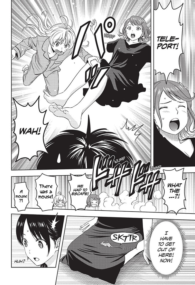 Chapter 78 (Image 18)
