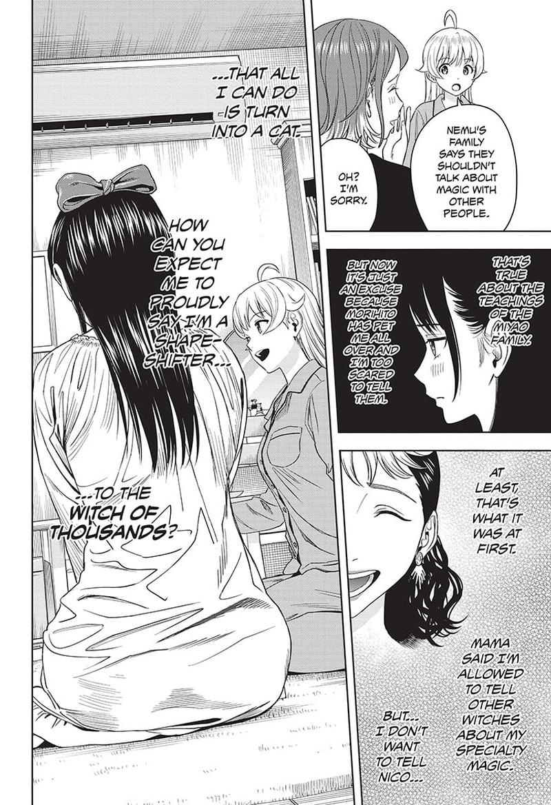Chapter 78 (Image 12)