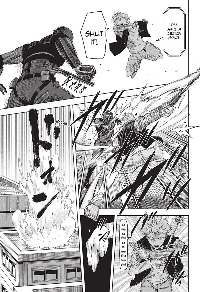 Chapter 79 (Image 15)