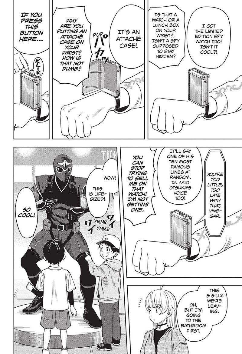 Chapter 79 (Image 6)