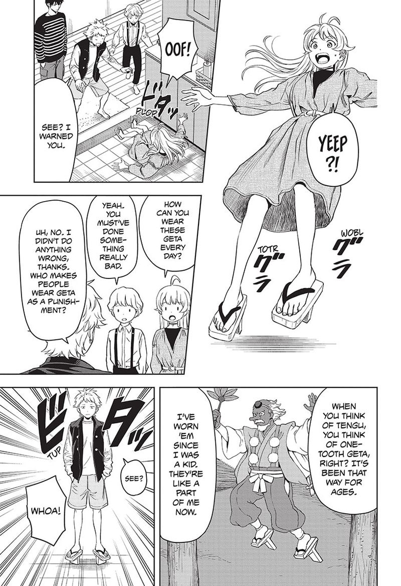 Chapter 79 (Image 1)