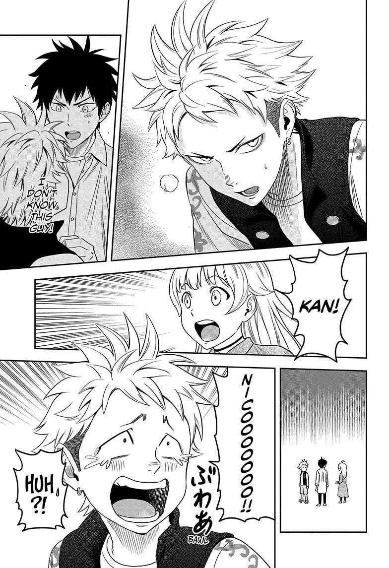 Chapter 8 (Image 17)