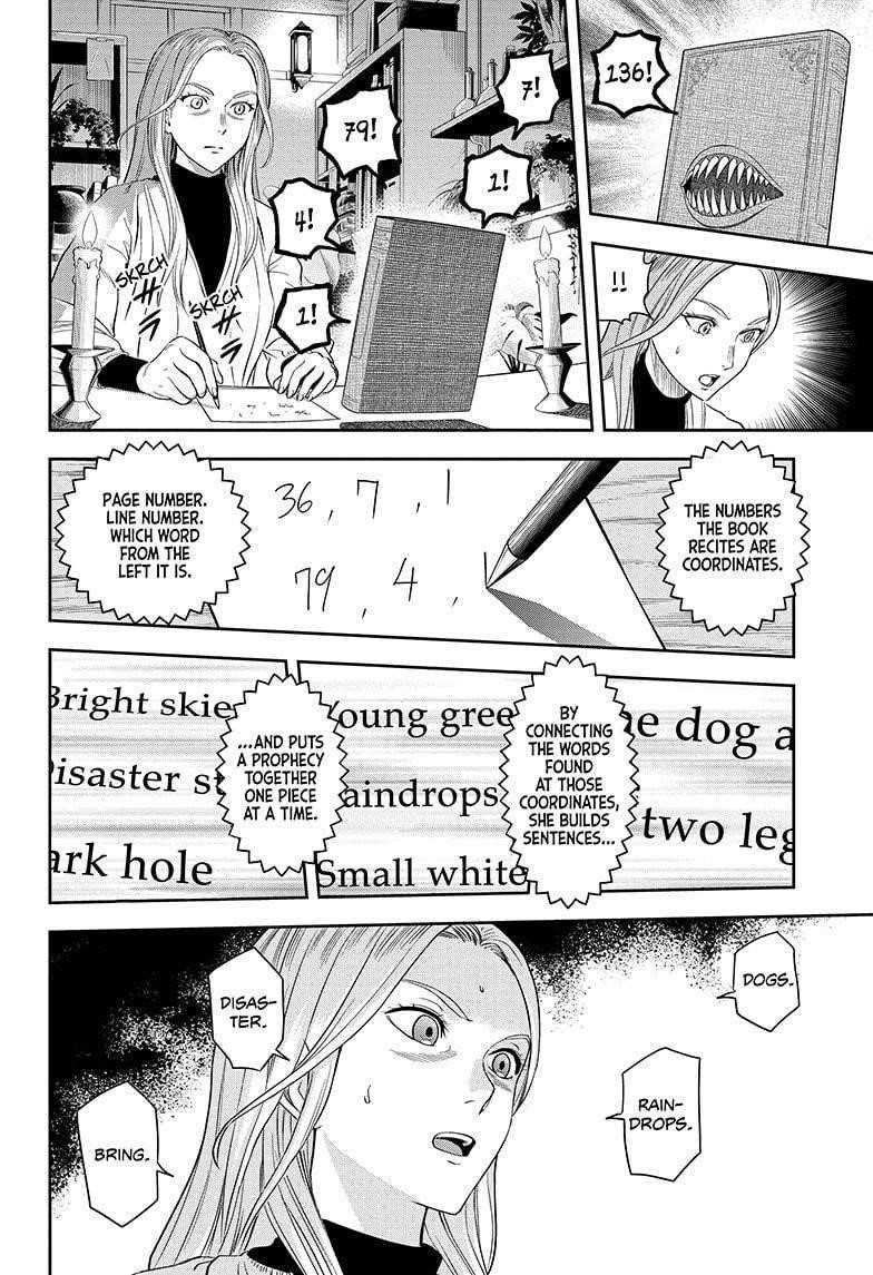 Chapter 8 (Image 2)