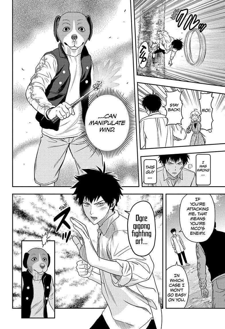 Chapter 8 (Image 14)